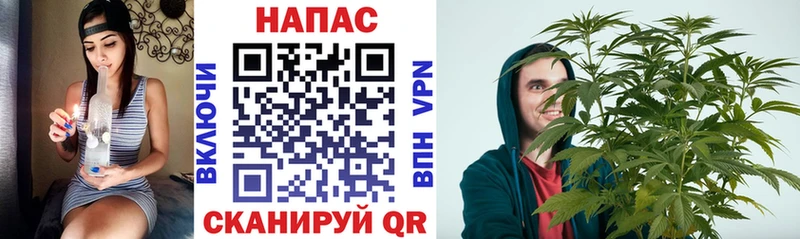 Магазины продажи наркотиков Камышлов COCAIN ГАШ СК МАРИХУАНА