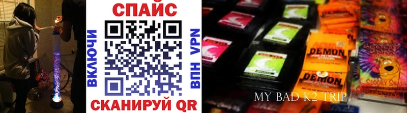 что такое   Камышлов  Бутират 1.4BDO 