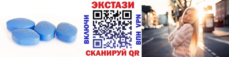 Ecstasy таблы  дарк нет наркотические препараты  Камышлов 
