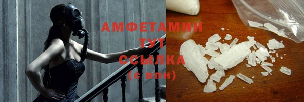 скорость Покачи