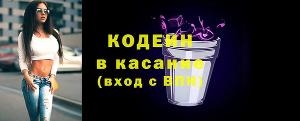 МДМА Володарск