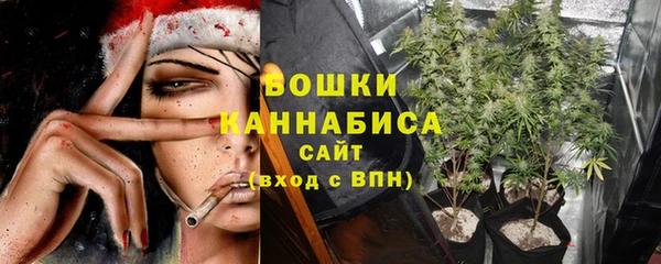 метадон Волосово