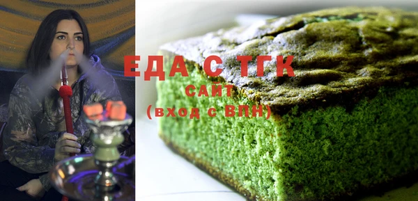 MDMA Верея