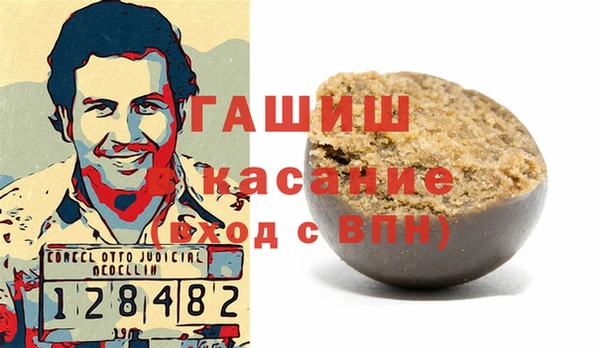 амфетамин Верхнеуральск