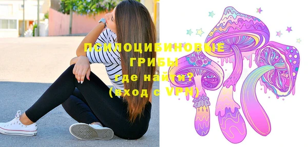 МДМА Володарск
