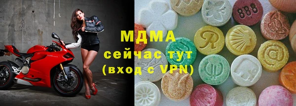метадон Волосово