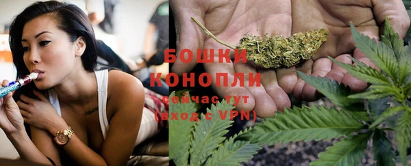 метадон Волосово