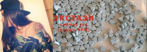 метадон Волосово