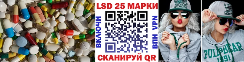 где можно купить   Камышлов  ЛСД экстази кислота 