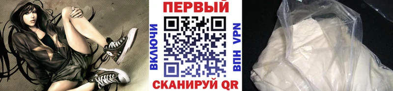 blacksprut как войти  Камышлов  МЕТАМФЕТАМИН Декстрометамфетамин 99.9% 